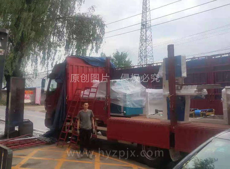 貴州畢節 彭先生4.jpg