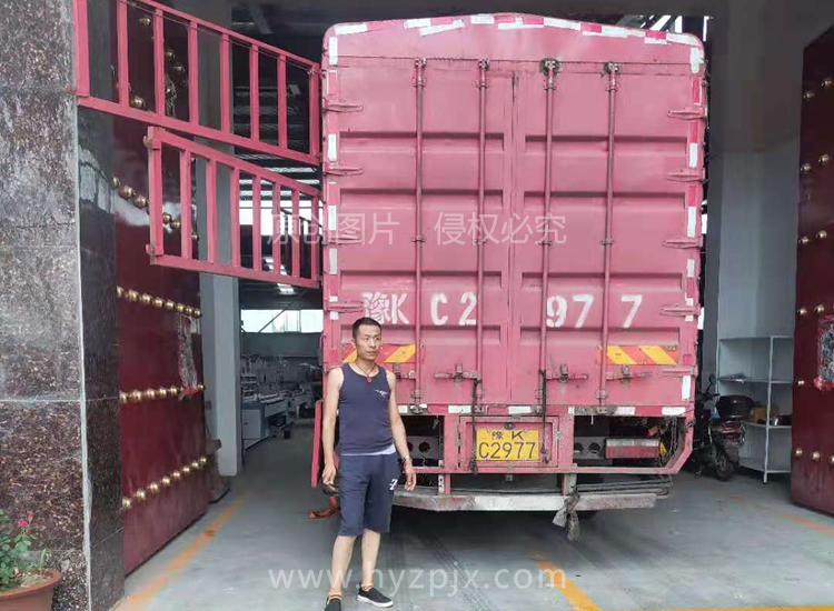 湖南省漣源市 李先生3.jpg 湖南省漣源市 李先生3.jpg