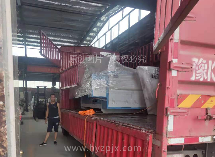 湖南省漣源市 李先生4.jpg 湖南省漣源市 李先生4.jpg