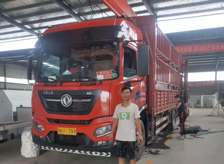 貴州省岑鞏縣平莊鄉 梁繼國4.jpg