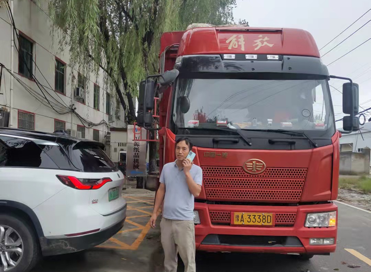 重慶市奉節(jié)縣客戶楊經(jīng)理1.jpg 重慶市奉節(jié)縣客戶楊經(jīng)理1.jpg