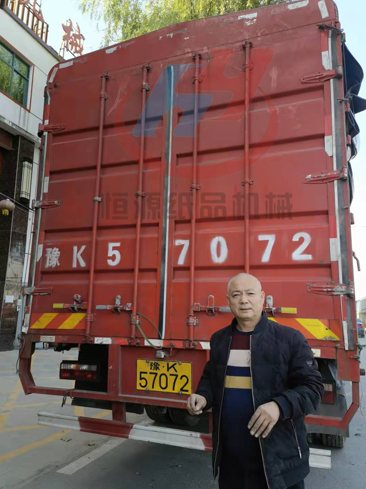 貴州畢節客戶胡經理2.jpg 貴州畢節客戶胡經理2.jpg